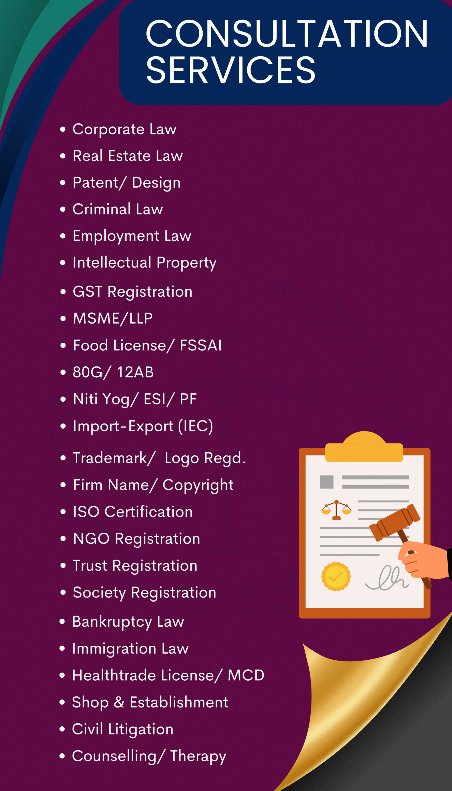 high mind consultant service